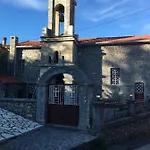 Guest house Vitina's Little House Vytina