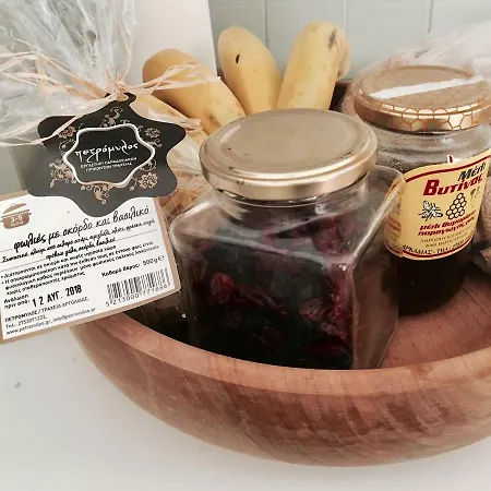 Vitina's Little House 3*