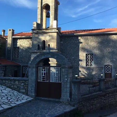 Gæstehus Vitina's Little House Vitina