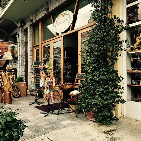 Gæstehus Vitina's Little House Vitina