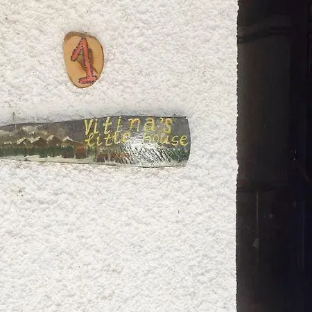 Vitina's Little House Gæstehus Vitina